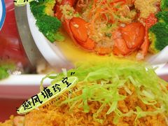 -范饭椰林川湘味海鲜·椰子鸡(三亚湾椰梦长廊店)