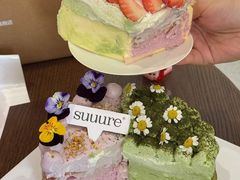 -流酥可心·牛乳蛋糕商店(禾祥西路店)