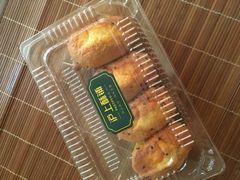 -沪上酥铺(东晓南店)