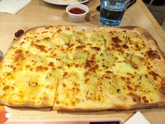 -必胜客(远大路店)