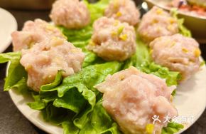 Salted Egg Bean Sprout Pork Balls