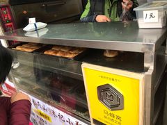 -朱记小郑酥烧饼(建康路店)