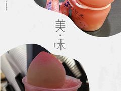-和气桃桃(宏伊广场店)