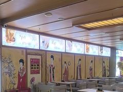 -汤泉良子(马连道店)