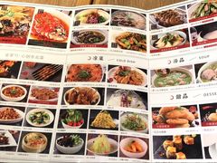 -金掌勺锅包肉(华润万象城店)