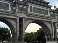 -顺峰山公园