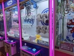 -爱玩嘉年华(江北一店)