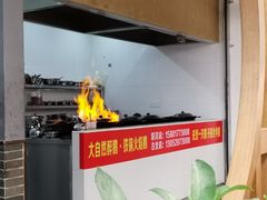 -大自然醉鹅·铁锅火焰鹅(上海联洋店)