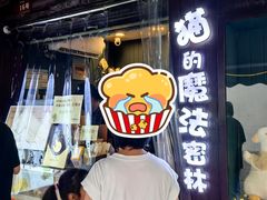 -衣裳街历史文化街区