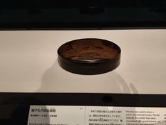 -东京国立博物馆