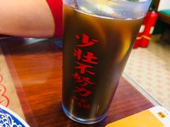 -七爷清汤腩·港式餐厅(金狮广场店)