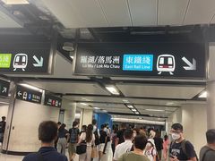 -港铁金钟站