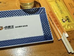 -肉串汪(月坛店)