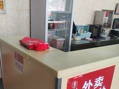 -李先生牛肉面大王(济泺路店)