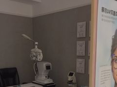-瑞司视光眼镜·蔡司战略合作眼镜店(新街口店)