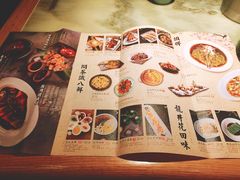 -绿茶餐厅(广州天河城店)