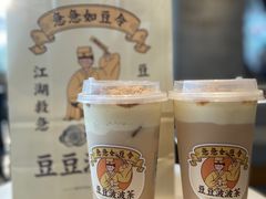 豆豆波波茶-喜茶(广州番禺奥园广场店)