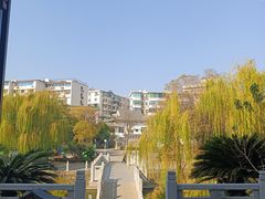 -孺子亭公园