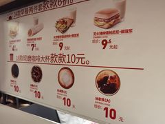 -肯德基(东直门来福士店)