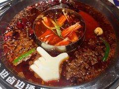 -贤合庄卤味火锅(安吉万达店)
