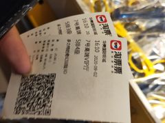 -华美国际影城(旧宫永辉店)