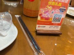 -钵家大院(大花岭店)