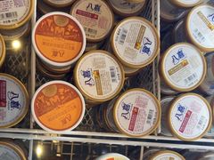 -东吴水韵(吴中店)