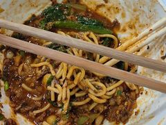 -朱儿面庄(洋河三路店)