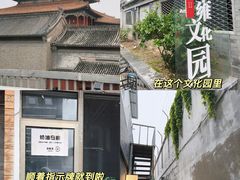 -奶油日报Journal de creme