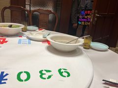-930私房菜(欧阳路店)