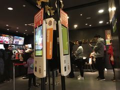 -汉堡王(上海虹口龙之梦)
