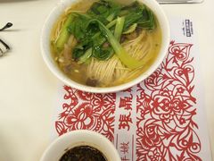 -振鼎鸡(丰庄路店)