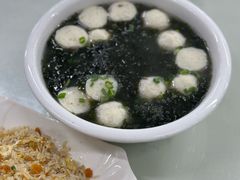 鳗鱼丸紫菜汤-双月饭店·20年老字号(新村店)
