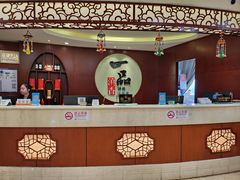 -一品滇香·云南菜(公益西桥店)