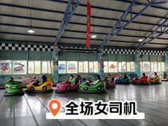 -成都欢乐谷