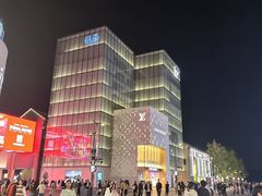 -杭州湖滨in77