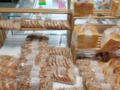 -BreadTalk面包新语·烘焙蛋糕(深业上城店)