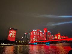 -闽江夜游台江旅游码头