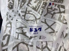 -都恩客(高岛屋百货店)