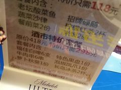 -凯乐会量贩KTV(国防大厦总店)