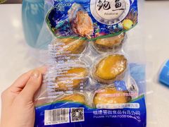 -西兰渔场·三文鱼·海鲜·捞饭(建业·森林半岛店)
