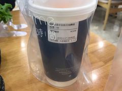 -鲜果时间·果蔬茶(欧亚商都超市店)