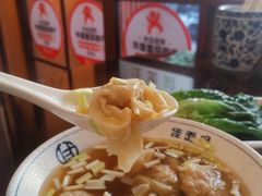 -佳面馆·竹升云吞面·爽鱼皮·牛腩面(易发店)