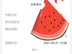 -袁大头包子(光华路店)