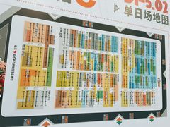 -国家会展中心