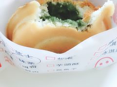 味正点车轮饼（抹茶）-台湾味正点车轮饼可丽饼(南禅寺店)