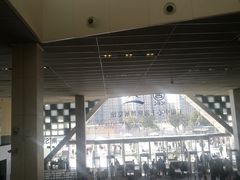 -东浩兰生上海世博展览馆