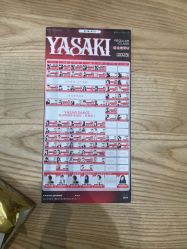 -YASAKI国际舞蹈中心