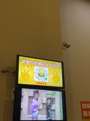 -疯狂的麦咭(长沙店)