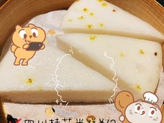 -全牛匠·乐山跷脚牛肉(新中关店)